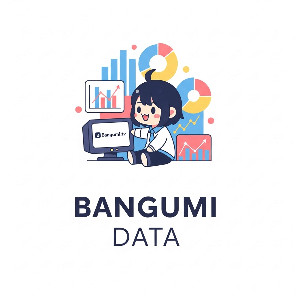 BangumiData 的图标